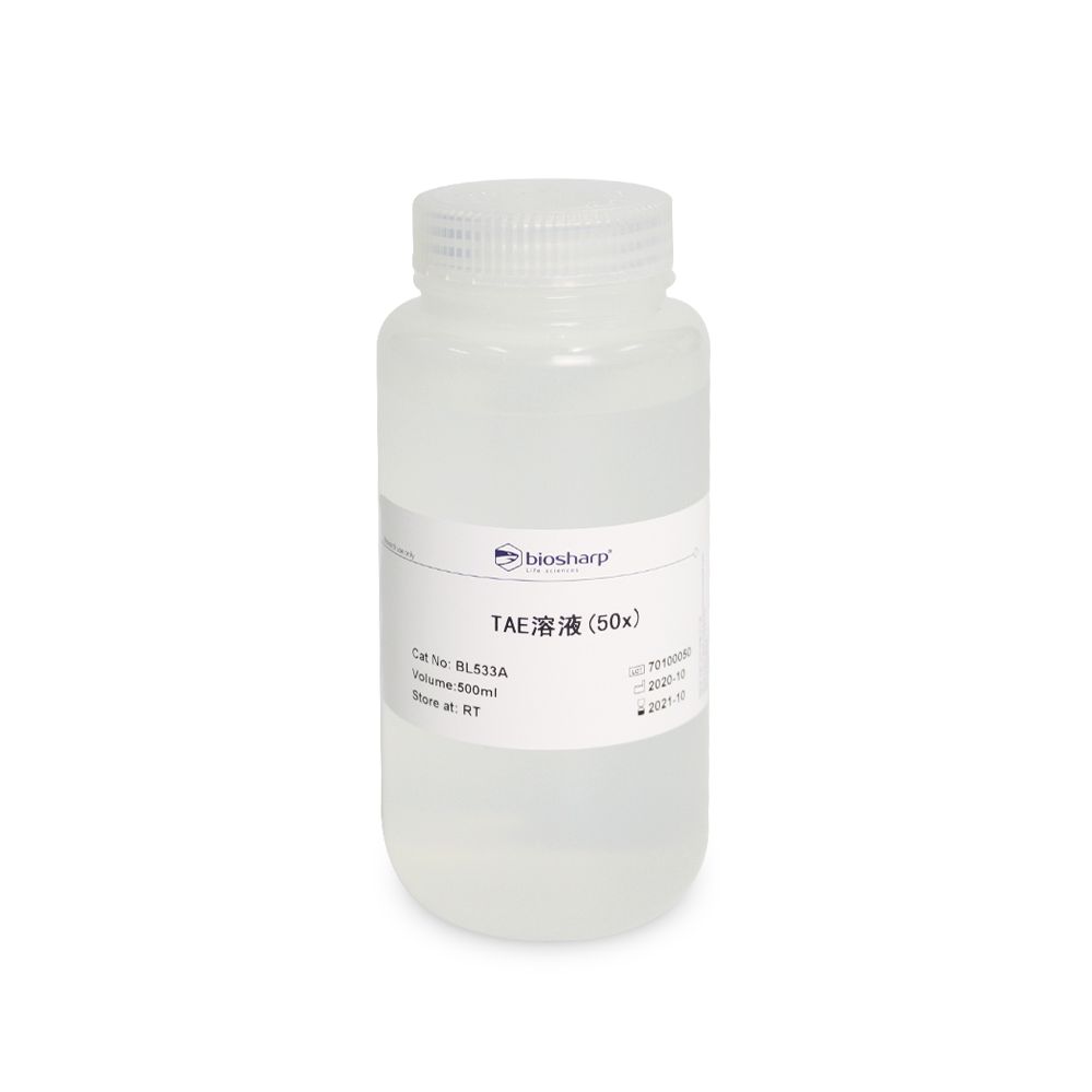 biosharp BL533A TAE(50X)溶液