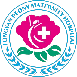 龍巖牡丹醫(yī)院有限公司