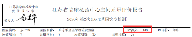 图片14.png