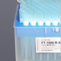 1000UL盒装滤芯吸头