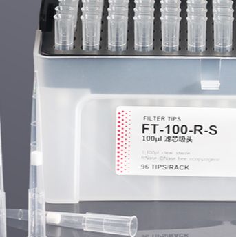 多糖多酚植物叶片直接PCR试剂盒—防PCR产物污染体系