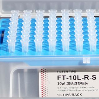 10μl加长盒装滤芯吸头
