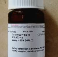 Dimethyl fumarate 富马酸二甲酯