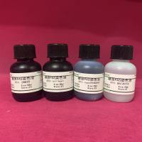 粪便隐血定性检测试剂盒(匹拉米洞法)