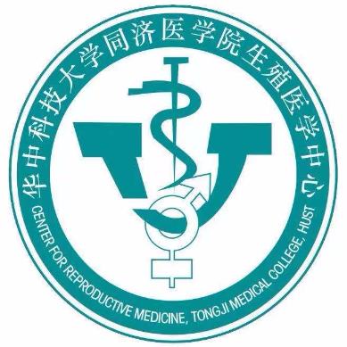 华中科技大学同济医学院生殖医学中心 医院主页 丁香园 