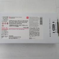 29种农药混标溶液 WQ-9，1mLx5A