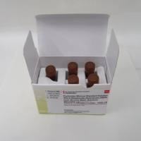 农药混标溶液 WQ-8，1mLx5A