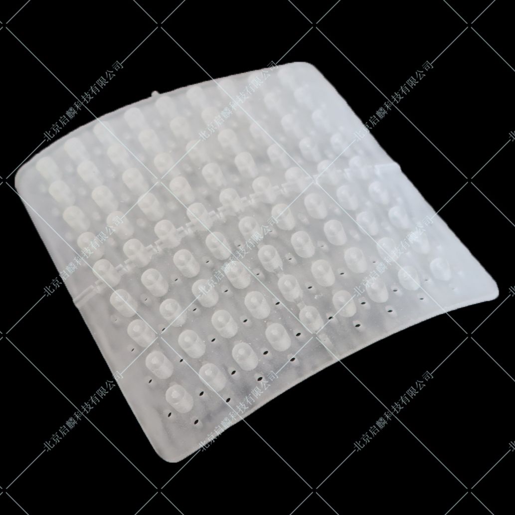 3D微创导向模板