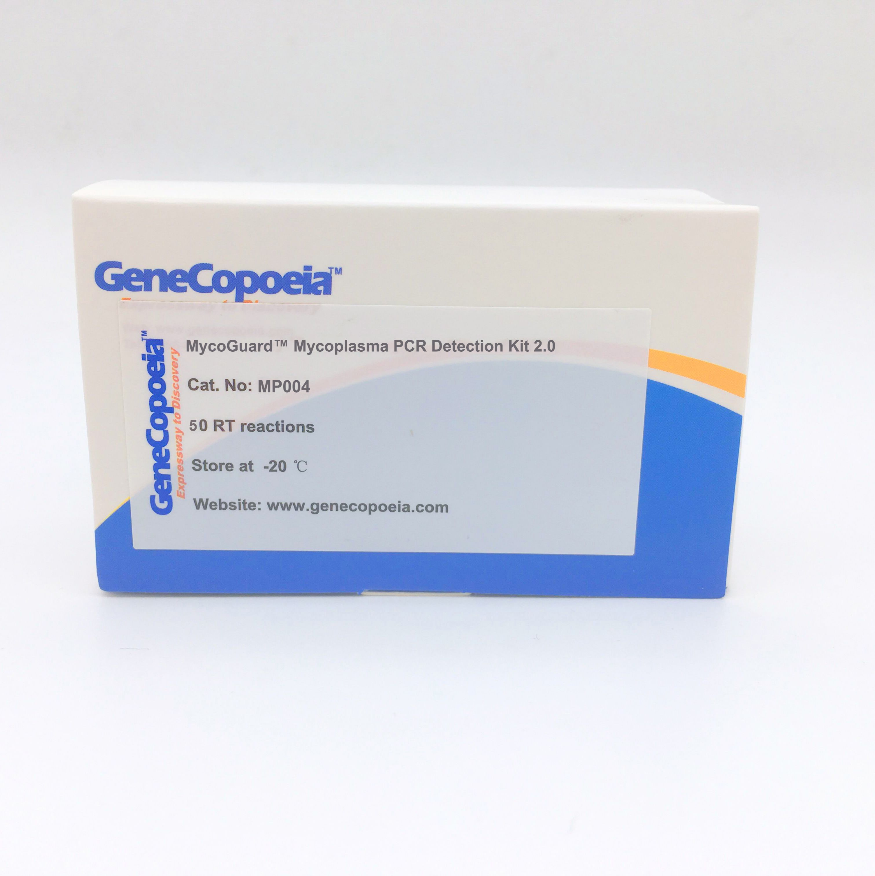 MycoGuard™支原体检测试剂盒（PCR法）2.0
