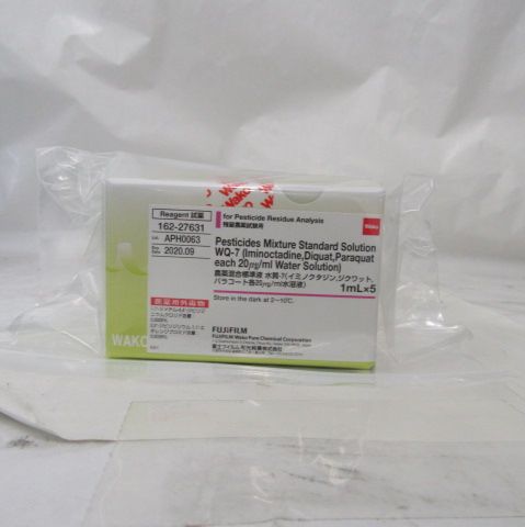 农药混标溶液 WQ-7, 1mLx5A
