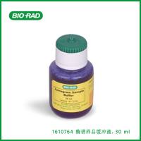 伯乐Bio-Rad1610764Zymogram Sample Buffer, 30 ml，酶谱样品缓冲液，30 ml，现货
