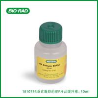 伯乐Bio-Rad1610763IEF Sample Buffer for Vertical Gels, 30 ml, 垂直凝胶的IEF样品缓冲液，30 ml，现货