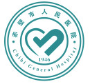 赤壁市人民BoB手机客户端