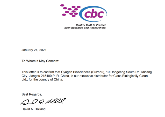 国自然热点:肿瘤免疫与肠道微生物