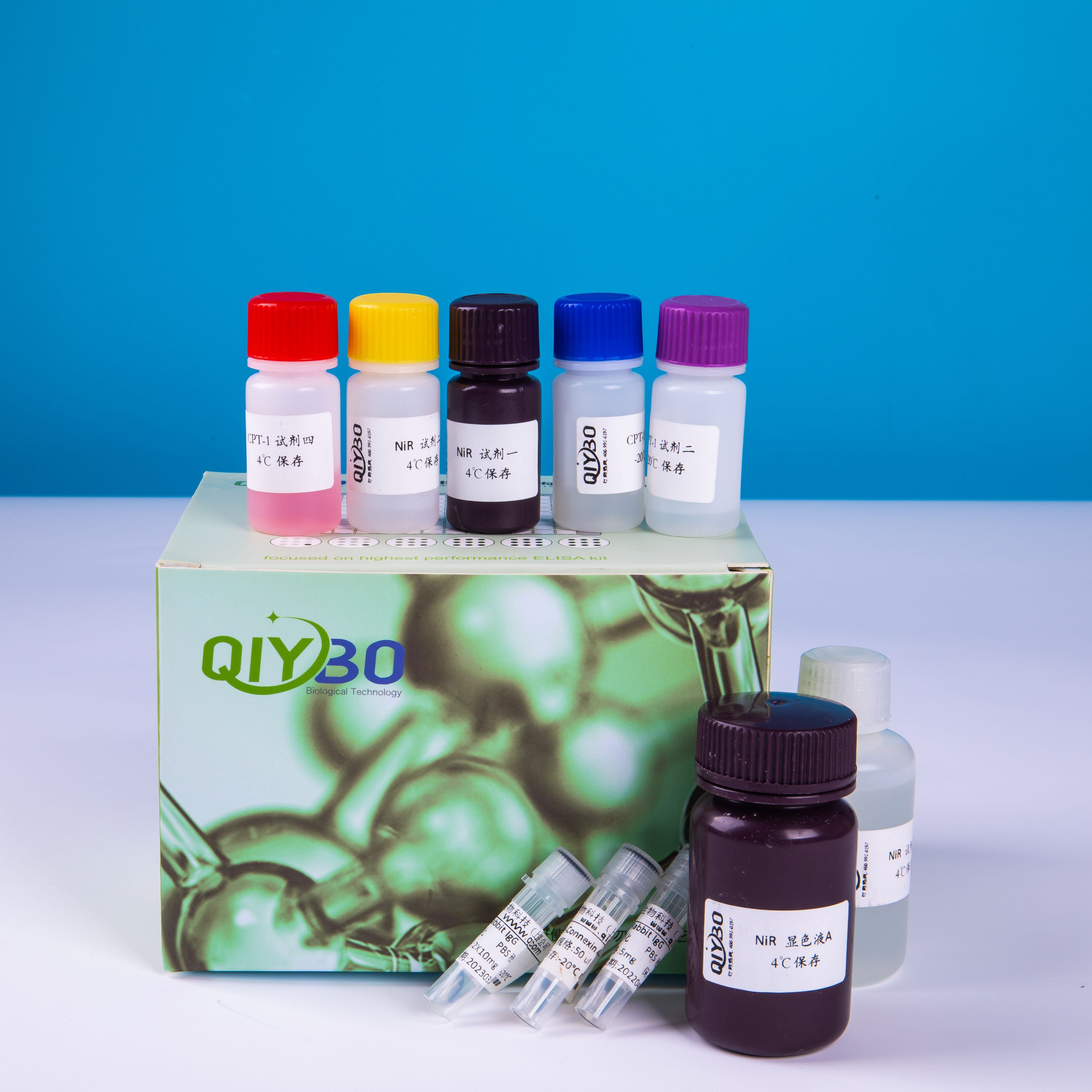 硫氧还蛋白氧化还原酶（TrxR）酶活测定试剂盒