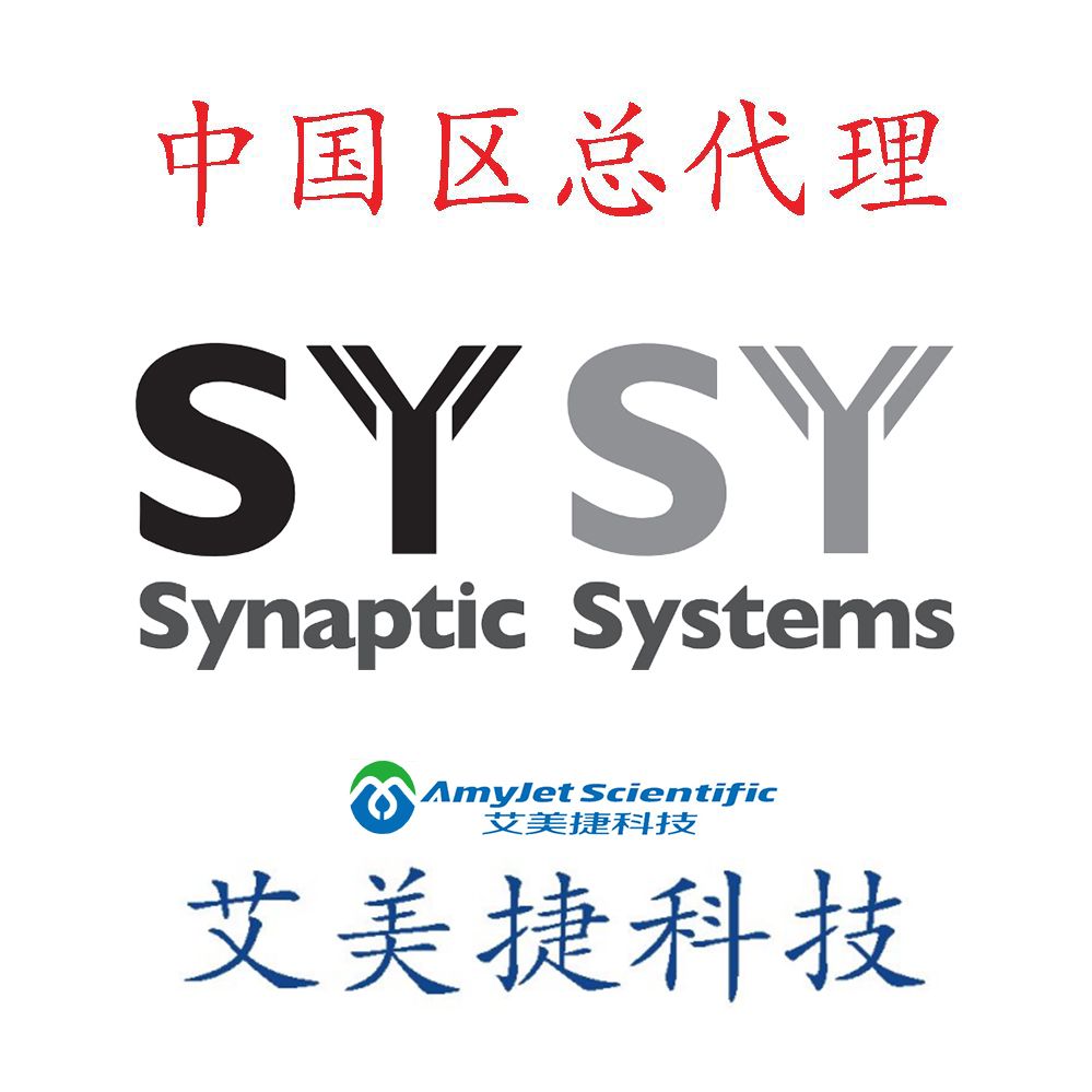 Synaptic Systems中国总代理/Synaptic Systems中国总代理/Synaptic Systems中国总代理