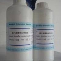 淡水藻保存液Ⅰ