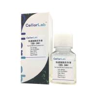 BY001 细胞冻存液(含血清)