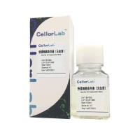 BY002 快速细胞冻存液(无血清)