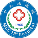 中国十九冶集团有限公司职工开云平台官网入口