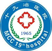 中国十九冶集团有限公司职工开云平台官网入口
