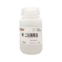 PS115 WB二抗稀释液