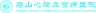 企业 logo