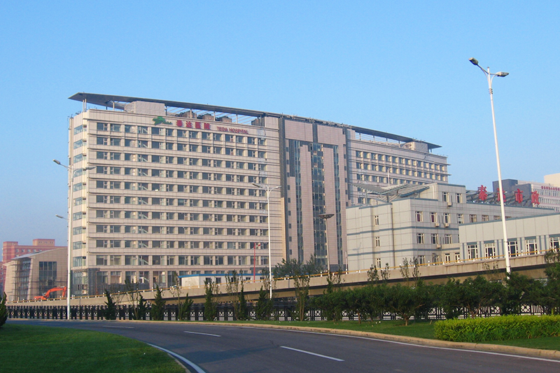 天津市泰达医院