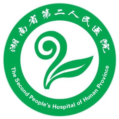 湖南省脑科医院