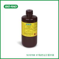 伯乐Bio-Rad1610788 XT MOPS Running Buffer ,XT运行缓冲器,现货