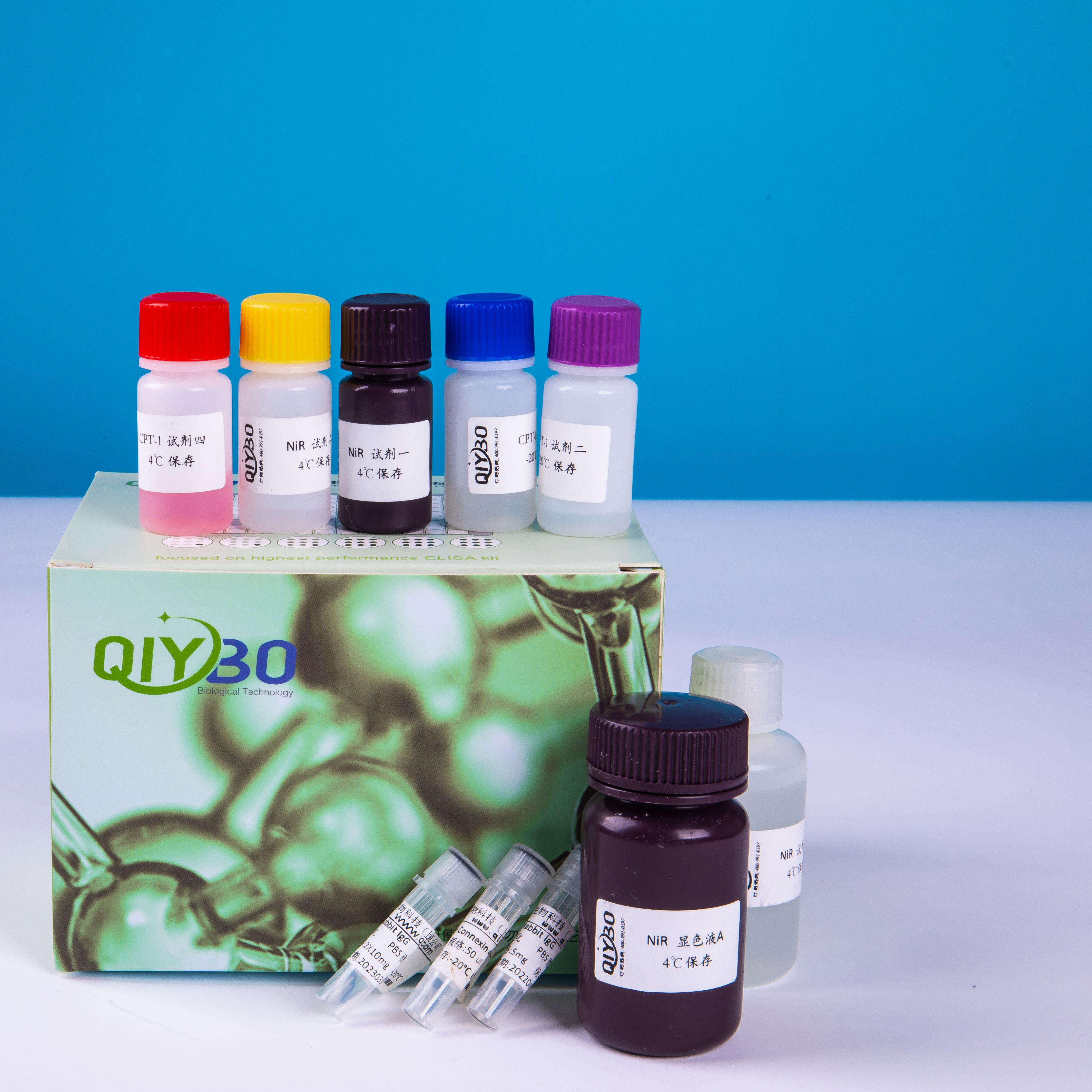 滤纸酶酶活测定试剂盒