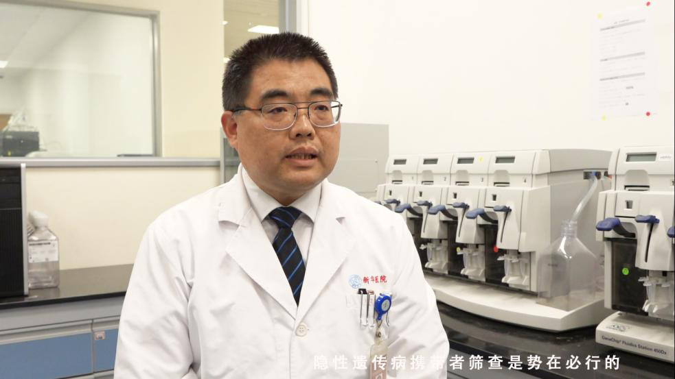 国内知名遗传病专家余永国教授也曾表示:常染色体隐性遗传病的概念