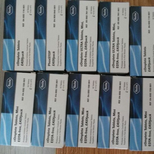 罗氏- 蛋白酶抑制剂片剂