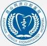 企業(yè) logo