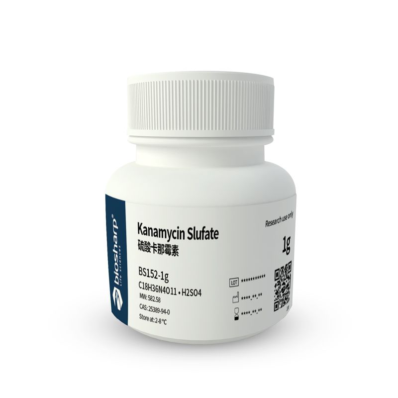 Biosharp BS152-1g硫酸卡那霉素Kanamycin Slufate