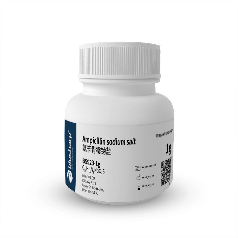 biosharp 新BS923-1g/老BS030 氨苄青霉钠盐/Ampicillin sodium salt[1g]2-8℃