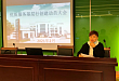 萧山中医院医共体总院所前分院召开「优质服务基层行」迎评动员大会
