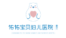 重庆佑佑宝贝妇儿开云平台官网入口