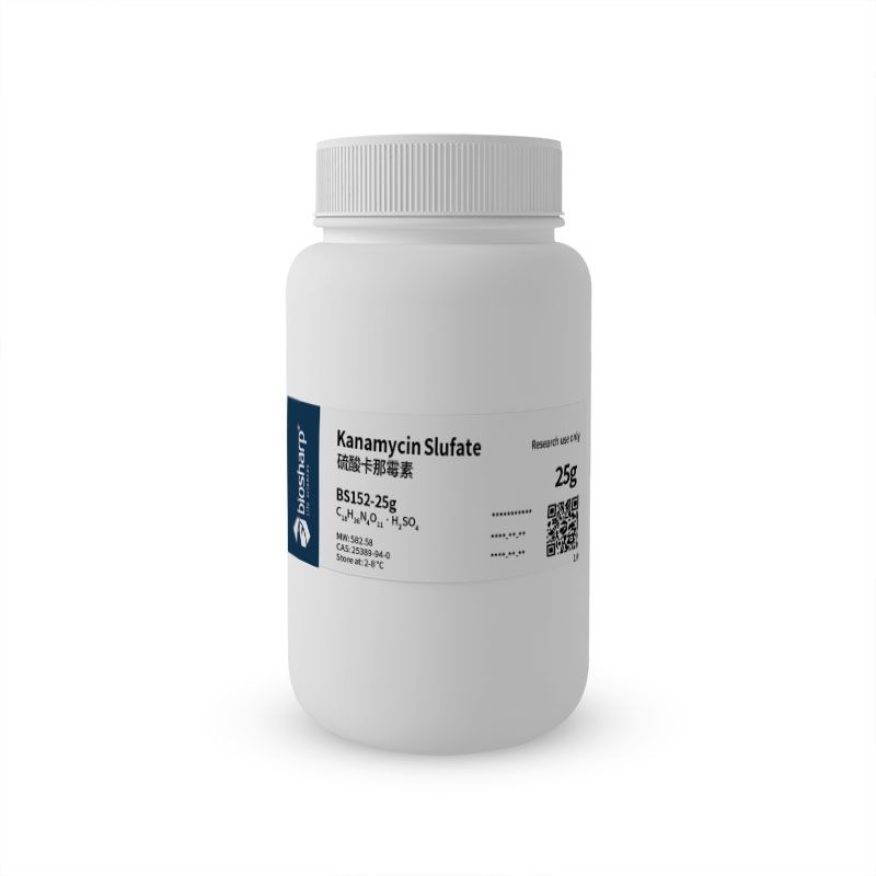 Biosharp BS152-25g 硫酸卡那霉素Kanamycin Slufate