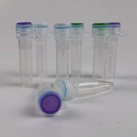 Bioland微量样品管（带半透明带标记系盖）