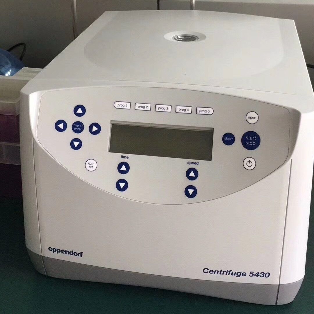 环磷酸鸟苷(cGMP)含量测定