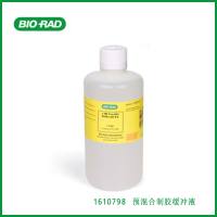 伯乐Bio-Rad1610798Resolving Gel Buffer for PAGE，正在解析页的缓冲区，现货