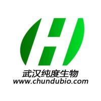 Antigenwrap (501)水溶性新型佐剂