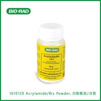伯乐Bio-Rad1610120 Acrylamide/Bis Powder, bingxixianan/双粉,现货