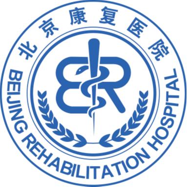 包含首都医科大学附属北京口腔医院代挂号跑腿服务，便捷，值得信赖的词条