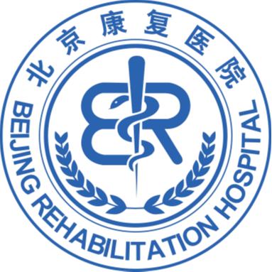 首都醫(yī)科大學附屬整形外科醫(yī)院專家黃牛24小時接單掛號；健康寶彈窗不要進京的簡單介紹