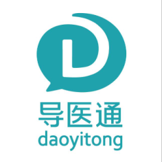 银川导医通互联网医院