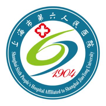 上海市第六人民医院