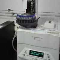 奎宁酸含量检测试剂盒