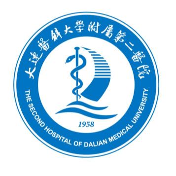 大连医科大学附属第二医院